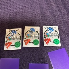 虫神器カードゲームの画像