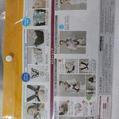 【combi】4way抱っこひもの画像