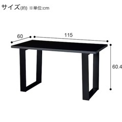 【新品同様】センターテーブルの画像