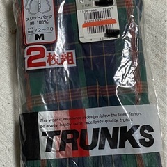 トランクスまとめて大放出‼️ の画像