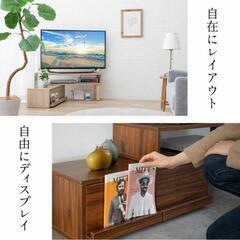 【お譲りします】テレビボード テレビ台 伸縮タイプの画像