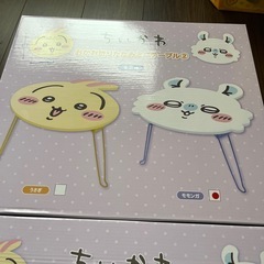 うさぎ　モモンガ　テーブルセット❣️の画像