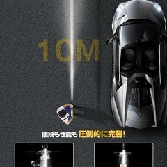 高圧洗浄機 コードレス 充電式 イエロー家庭用 2段階 6in1ノズル 高性能の画像