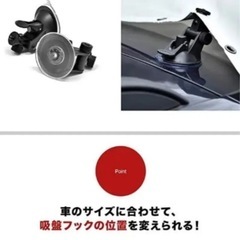 【キャンプ用品】カーサイドタープテントの画像