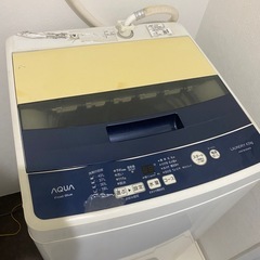 4.5kg洗濯機 の画像