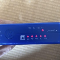 バートル　空調服　バッテリー、ファン付きの画像