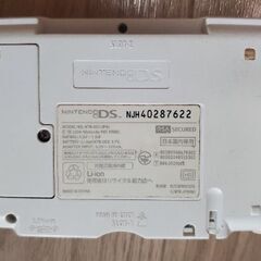 【値段相談🆗】動作確認済み 初代NINTENDO DS ホワイト本体&ドラゴンクエストIX 星空の守り人 DS版の画像