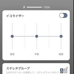 JBL Boombox 2 Bluetoothスピーカー の画像