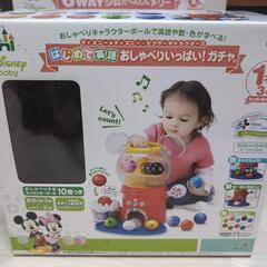 【1,200円】ディズニー はじめて英語 おしゃべりいっぱい！ガチャ（箱・説明書あり／付属品完備）の画像