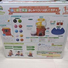 【1,200円】ディズニー はじめて英語 おしゃべりいっぱい！ガチャ（箱・説明書あり／付属品完備）の画像