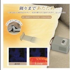 2025 布団乾燥機 ダニ退治 布団あたため コンパクト 軽量 靴乾燥の画像