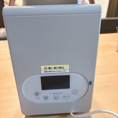 2025 布団乾燥機 ダニ退治 布団あたため コンパクト 軽量 靴乾燥の画像