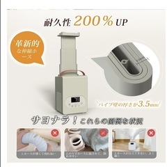 2025 布団乾燥機 ダニ退治 布団あたため コンパクト 軽量 靴乾燥の画像