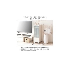 【引き渡し先決定】ゲーム機ラック(宮武製作所 GRK-003 WH)の画像