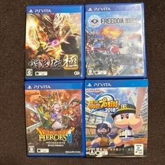 取引中PS Vita本体とソフトの画像