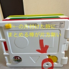 はらぺこあおむしサークルの画像