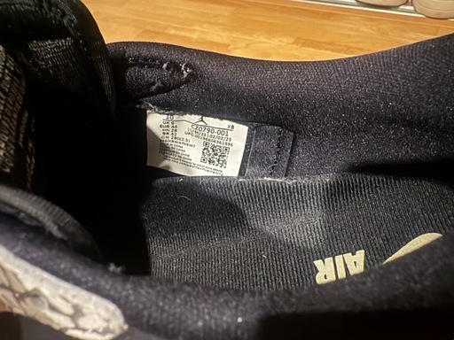 NIKE スニーカー　27.5