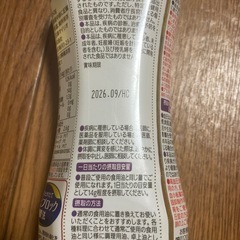 （お話し中）
植物油、浅漬けの素、いいこと酢、お茶葉 の画像