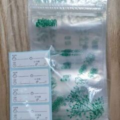 産前産後用品の画像