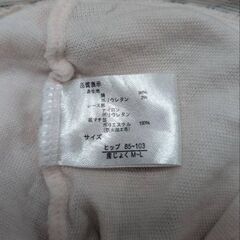 産前産後用品の画像