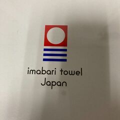 ☆今治タオル スリーパー Stripe Natural◆夏は涼しく、冬は暖かく赤ちゃんの体温調節をサポートの画像