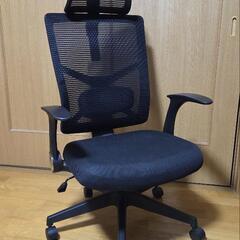 ニトリpcチェアの画像
