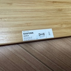 【受け渡し予定者決定済】 IKEA イケア デスク台の画像