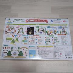 ¥3,500 タカラトミー くまのプーさん 6WAYジムにへんしんメリー ぬいぐるみなしの画像