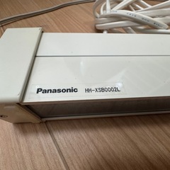 【受け渡し予定者決定済】 LED照明器具 横長 リモコンなしの画像