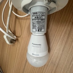 【受け渡し予定者決定済】 LED照明器具 丸型 リモコンなしの画像