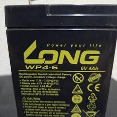 LONG WP4-6 6V 4Ahの充電式密閉型鉛蓄電池　今年6月に購入しましたが結局1度も使用してない未使用バッテリーお得な2個セット♪※直接手渡し限定で場所は東京都武蔵村山市の画像
