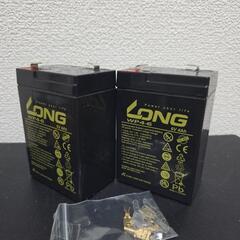 LONG WP4-6 6V 4Ahの充電式密閉型鉛蓄電池　今年6月に購入しましたが結局1度も使用してない未使用バッテリーお得な2個セット♪※直接手渡し限定で場所は東京都武蔵村山市の画像