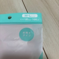 産褥ショーツ、沐浴マットの画像