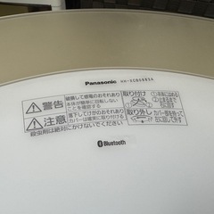 【受け渡し予定者決定済】シーリングライト リモコンなしの画像