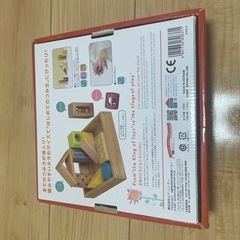 エドインター　つみきの画像