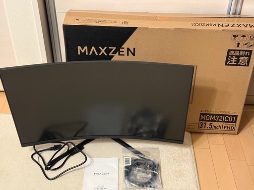 31.5ゲーミングモニター(1ms)WQHD