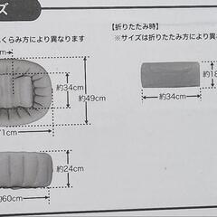 アカチャンホンポ くうき de ふんわり ベビーバス 新生児 0-6ヶ月の画像