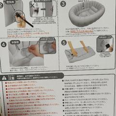 アカチャンホンポ くうき de ふんわり ベビーバス 新生児 0-6ヶ月の画像