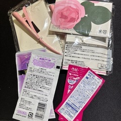 雑貨いろいろ詰め合わせの画像