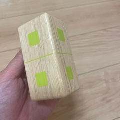 エドインター　つみきの画像