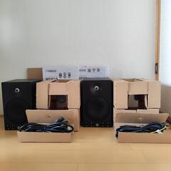 YAMAHA ヤマハ MSP3A ペア セット スピーカー 2台の画像