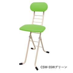CSW-55W ワーキングチェア・ジョイの画像
