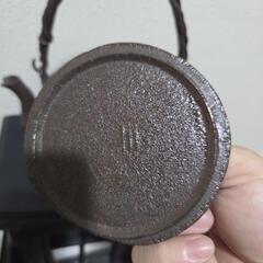 マニアな方如何でしょうか♪当時物昭和レトロ 珍しい形の南部鉄器！※直径20cmタイプ 直接手渡し限定で場所は東京都武蔵村山市の画像