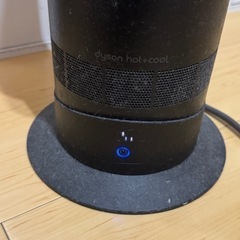 ダイソン　ホット&クールの画像