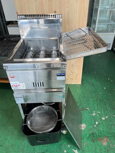 2020年マルゼンガスフライヤー 18L     都市ガス