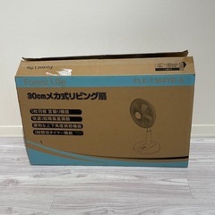 扇風機の画像
