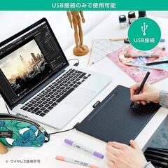 お値下げ交渉承ります◎使用回数は短時間・数回のみ【Wacom(ワコム)】ペンタブレットIntuos TCTL4100/K0　黒の画像