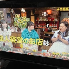 東芝　REGZA 液晶テレビ　26A8000の画像