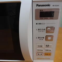 【取引中】Panasonic2018年製ヘルツフリー電子レンジ 美品の画像