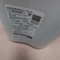 2024加湿空気清浄機KC-t50-wの画像